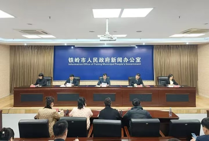 “沖刺四季度 打贏攻堅戰”主題系列新聞發布會第七場舉行